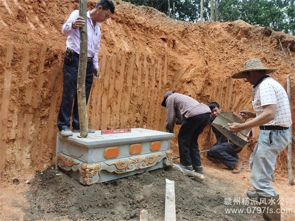 邢台市陈荣昌广东陆丰点虎形王字穴